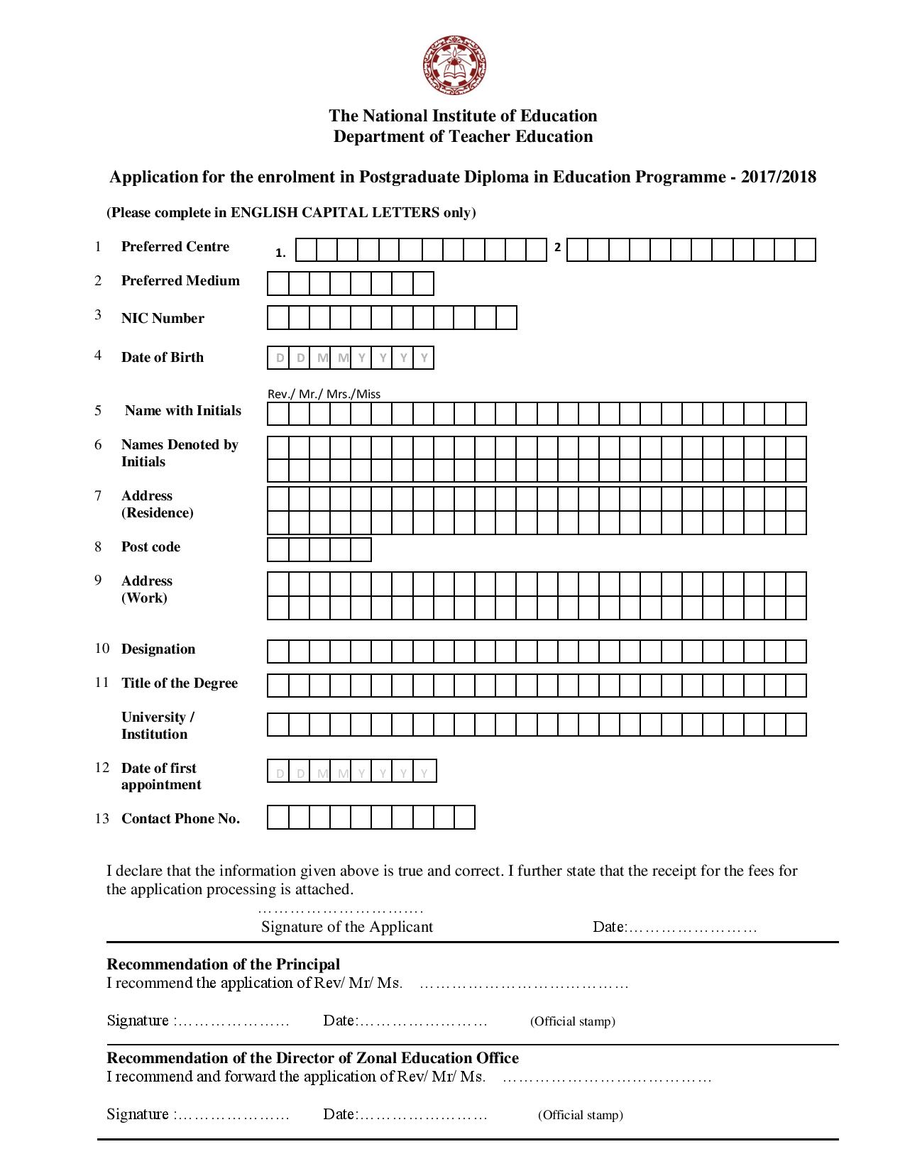 Postgraduate Diploma in Education Programme (Sinhala Medium) - National Institute of Education